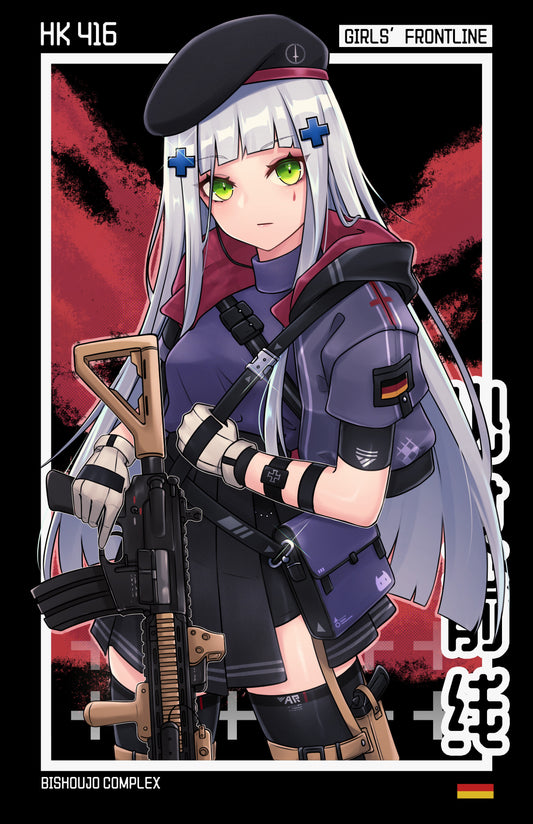 Hk416 [G19]