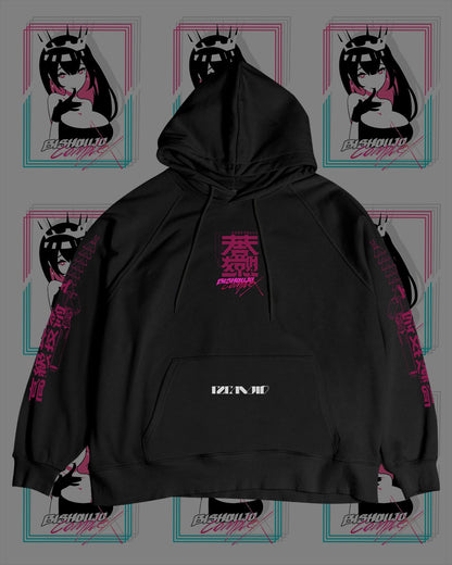 Kafka Heavy Hoodie